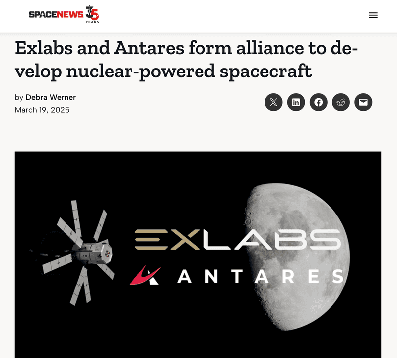ExLabs and Antares Form Alliance to Develop Nuclear-Powered Spacecraft